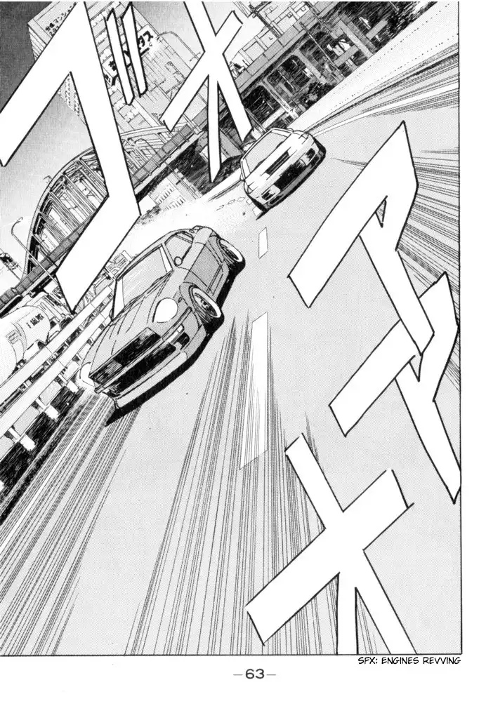 Wangan Midnight Chapter 48 19